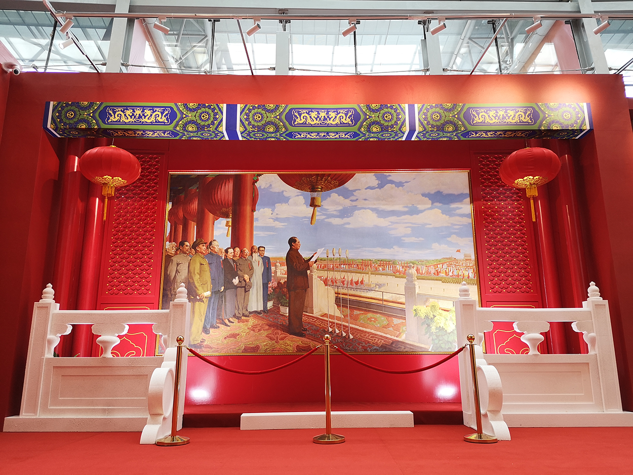 常州市庆祝中国共产党成立100周年主题展