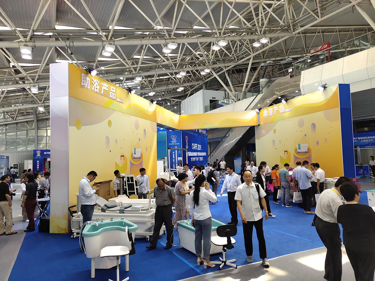 2019年第39届国际康复辅助器具暨国际福祉机器博览会暨第七届常州“康养+”产业推介会