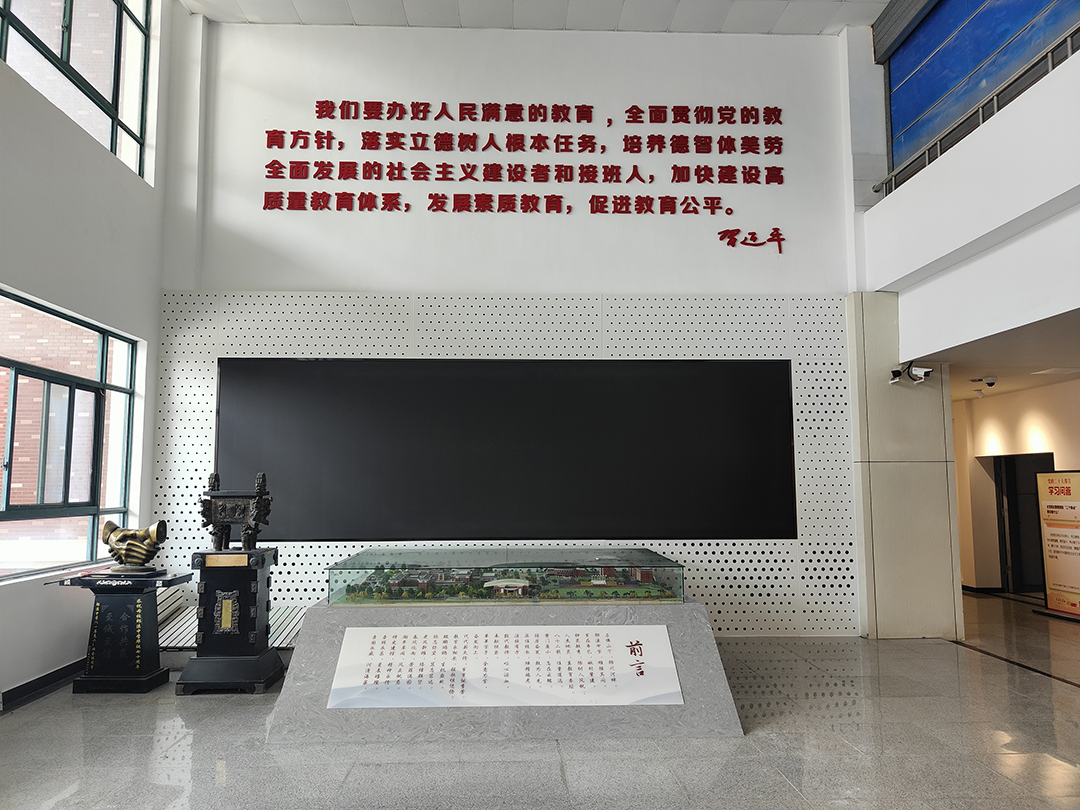 罗溪碧春湖幼儿园