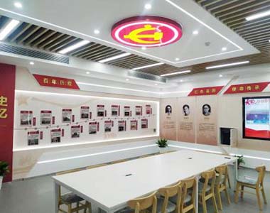 中国农业发展银行党建廉政文化提升