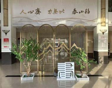 常州市北郊高级中学