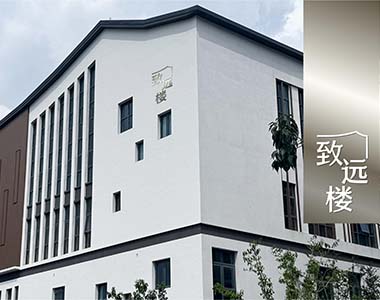 常州市西林实验学校