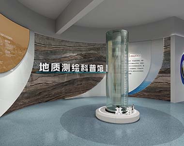 江苏省武进高级中学地质测绘馆