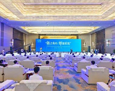 “链上有约邻里配套”常州国家高新区新能源汽车及汽车核心零部件产业协同发展活动