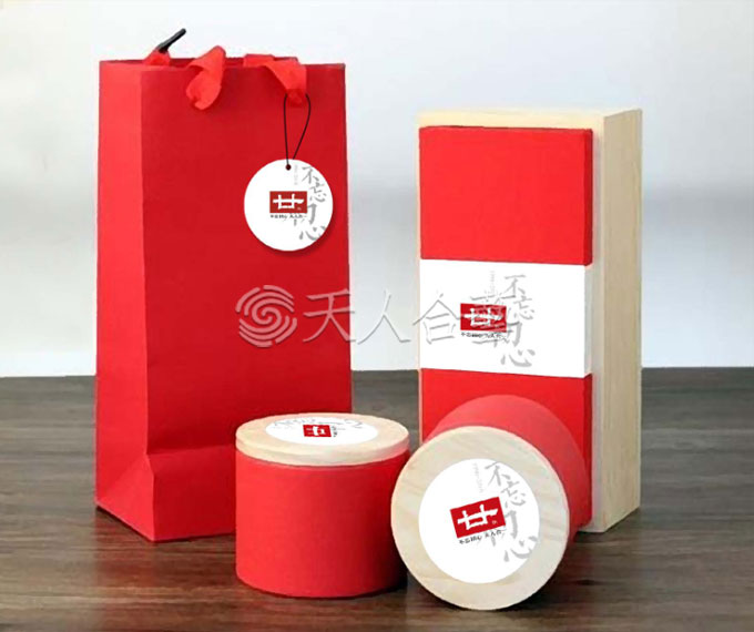 20周年礼品礼盒