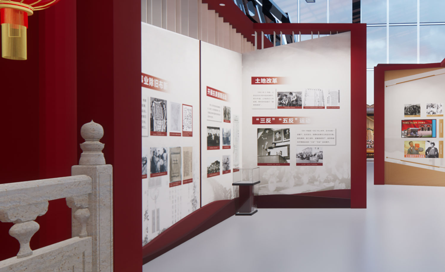 庆祝中国共产党成立100周年展